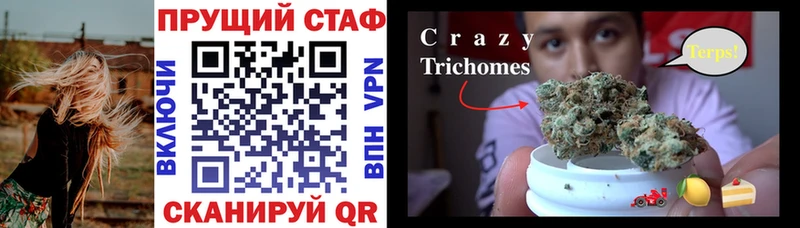 Как найти наркотики Суздаль Бошки Шишки  A PVP  АМФ  Cocaine  Меф 