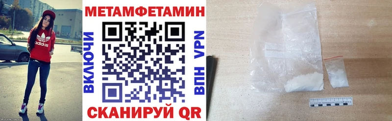 магазин    Суздаль  Amphetamine Розовый 