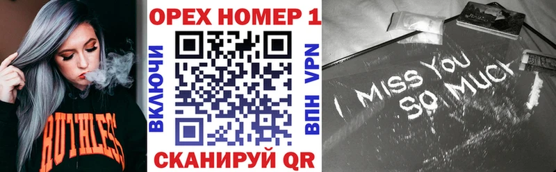 Кокаин Fish Scale  как найти закладки  Суздаль 