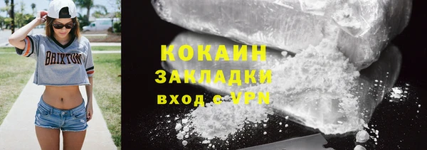 не бодяженный Кукмор