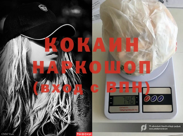 не бодяженный Кукмор