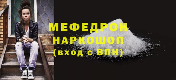 скорость Кулебаки