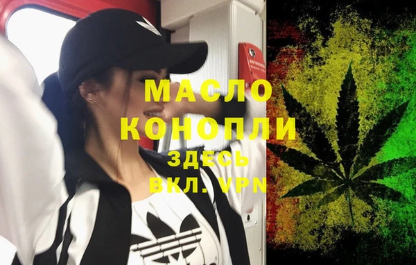 бошки Краснослободск