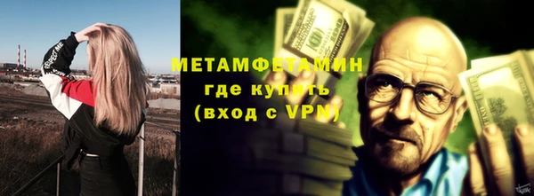 скорость Кулебаки