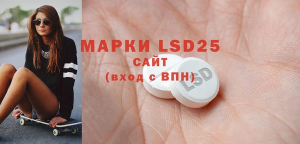 не бодяженный Новочеркасск