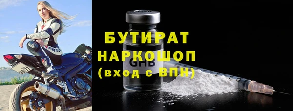 скорость Кулебаки