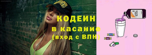 меф Уссурийск