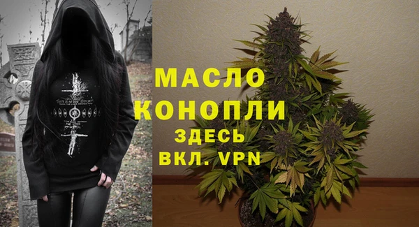 не бодяженный Кукмор