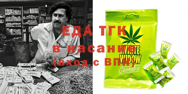 скорость Кулебаки