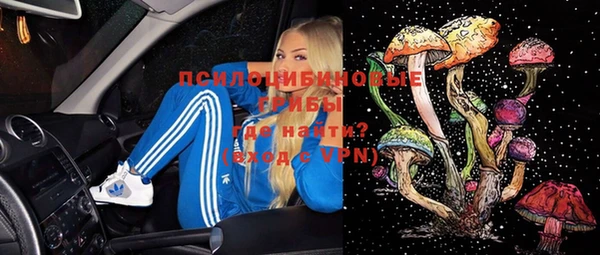 скорость Кулебаки