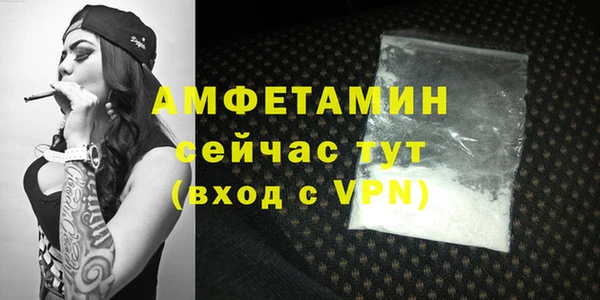 не бодяженный Кукмор