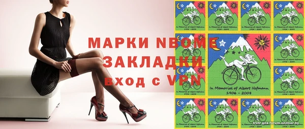 скорость Кулебаки