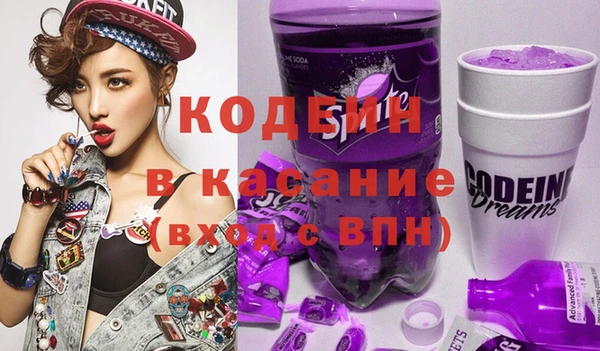 бошки Краснослободск