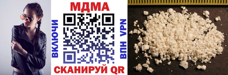 MDMA VHQ Суздаль