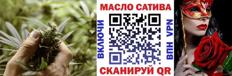где найти   Суздаль  Дистиллят ТГК вейп 