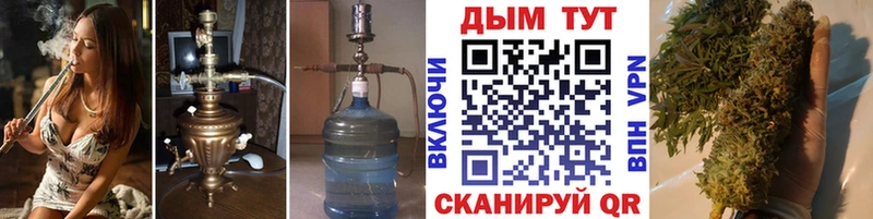 Марихуана VHQ  Суздаль 